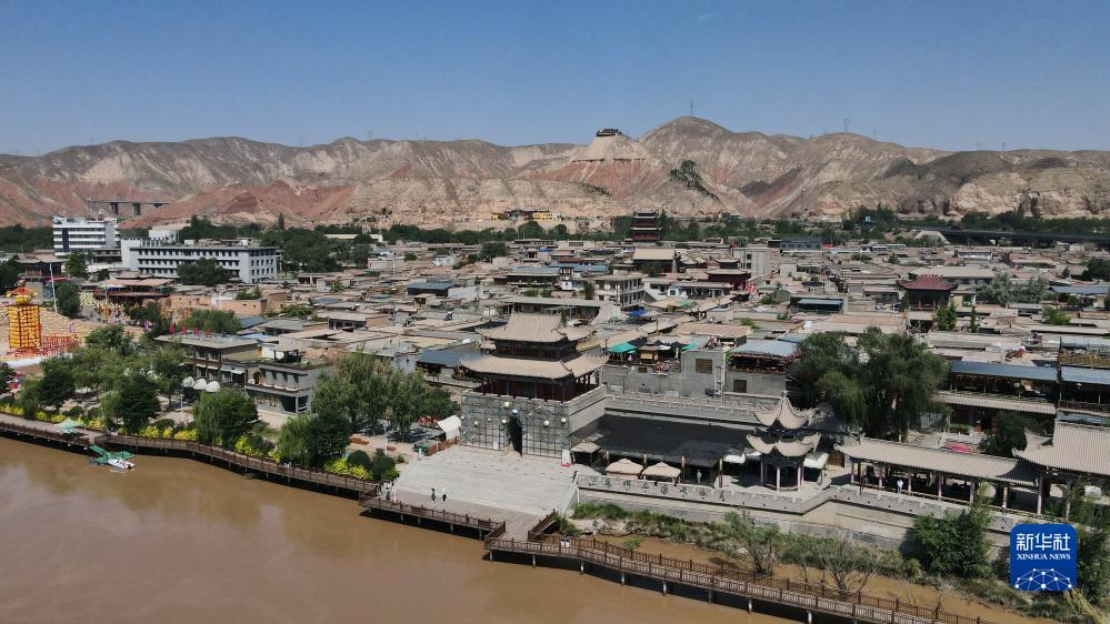 新2会员端